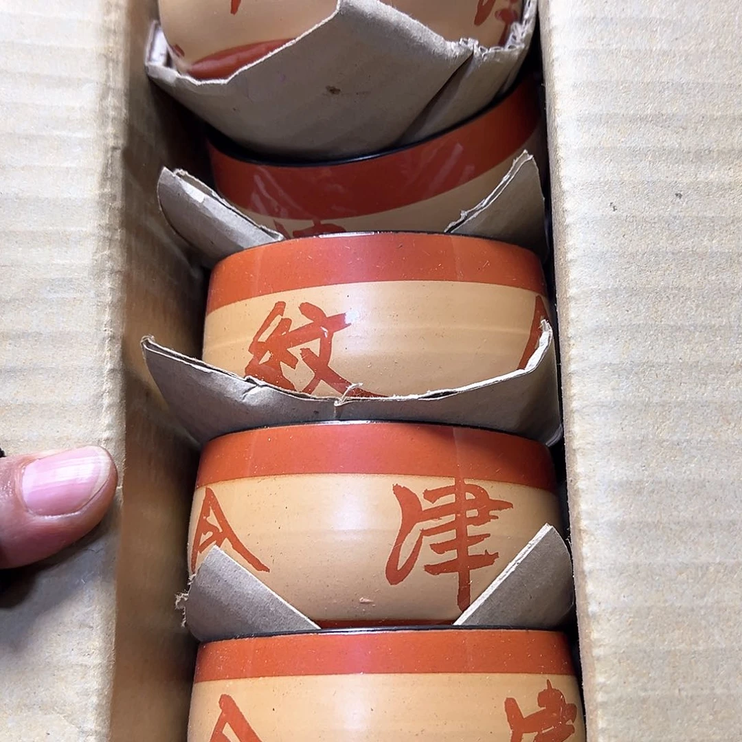 瓷器木器工艺摆件卡单拉黑