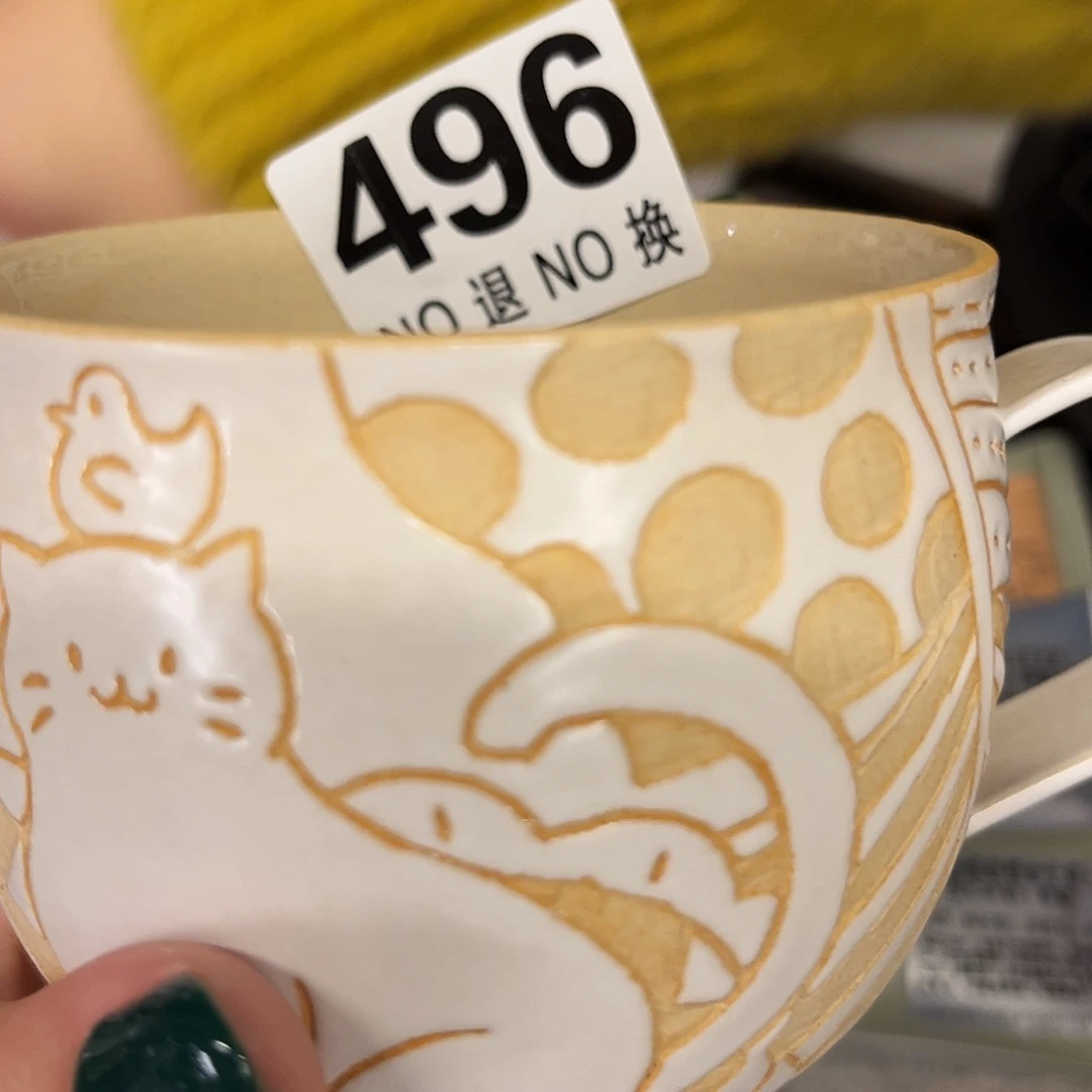哆***梦好好好好看哦好看496