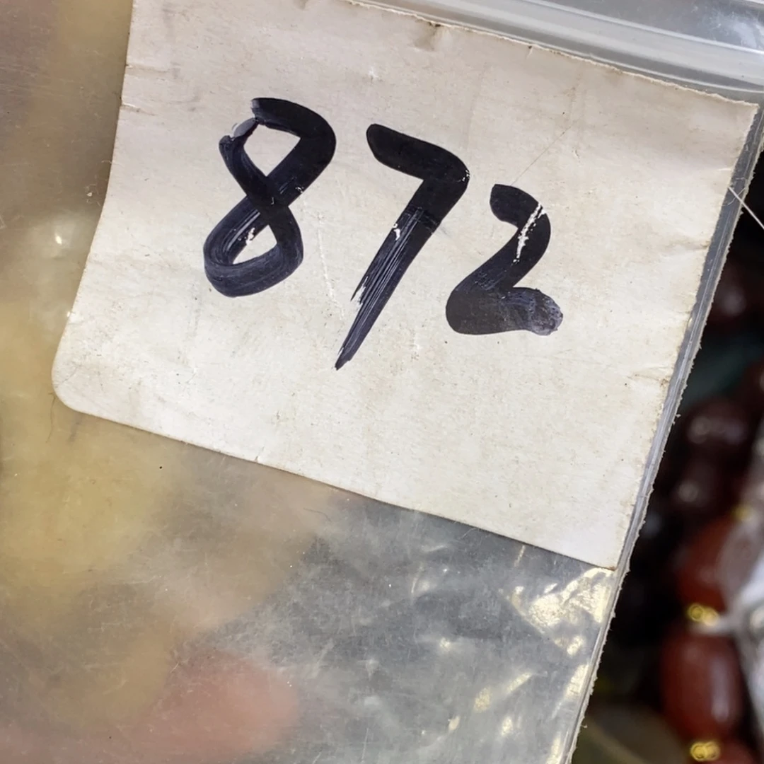 用***6农村杂项家居饰品专属链接