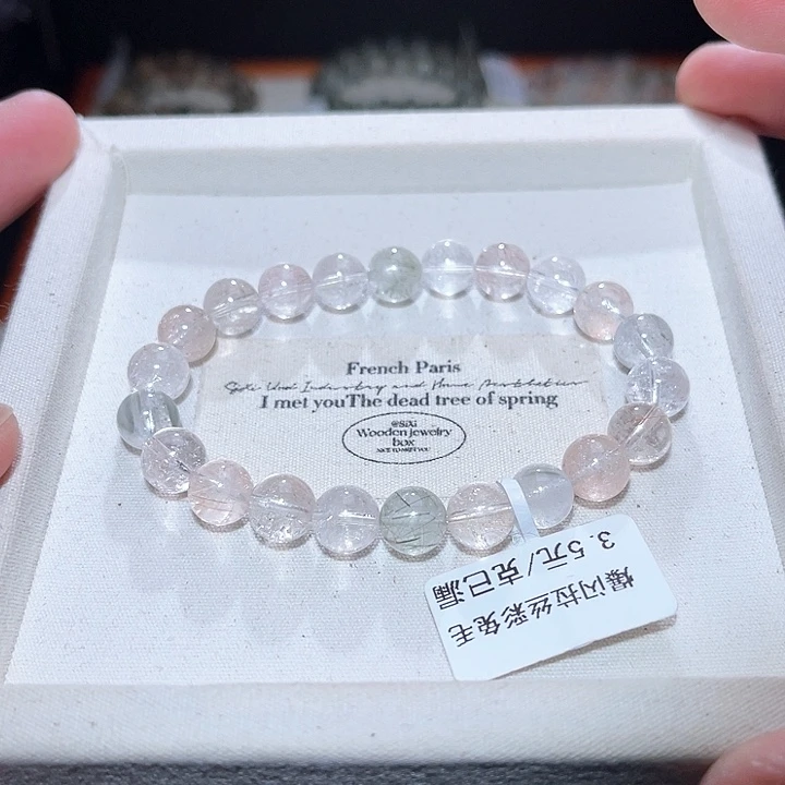 水晶手链未镶嵌148号主图手串  8+