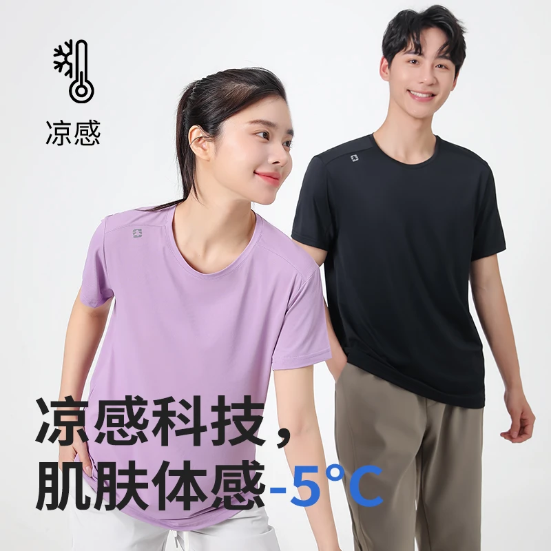 2025夏季新款冰丝凉感速干圆领短袖T恤男女同款情侣运动薄款Y9720