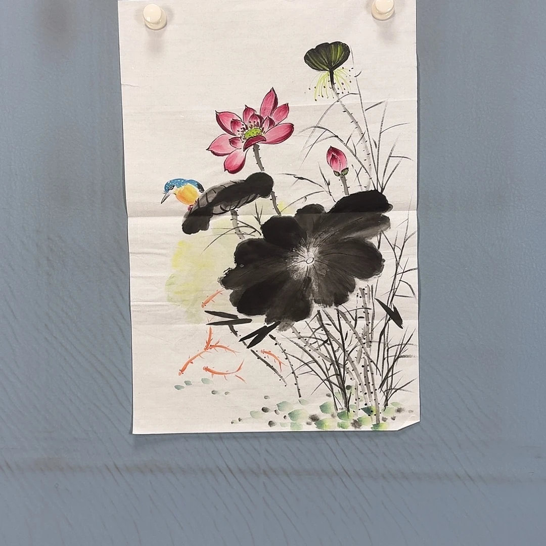 国画1426 牡丹图画图录