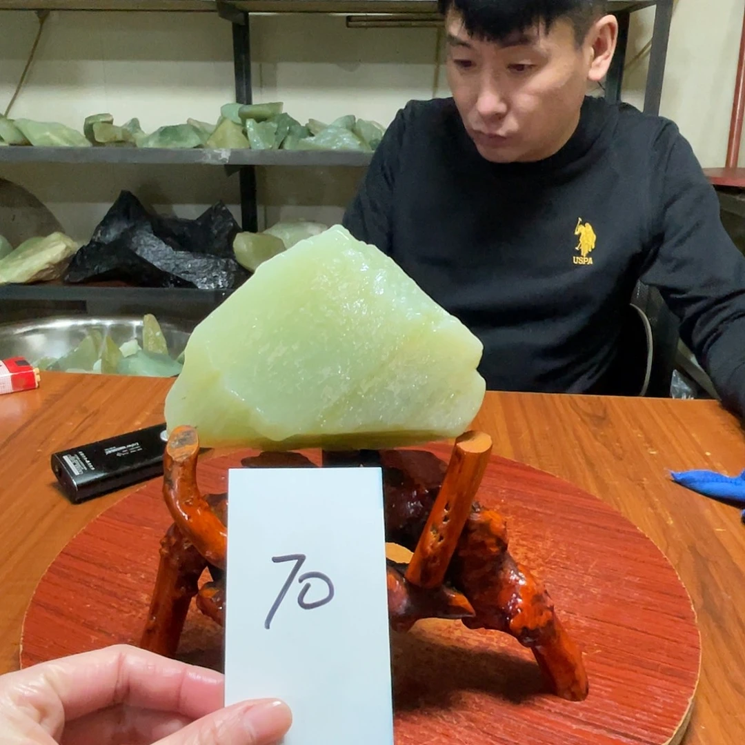 蛇纹石玉未镶嵌原石70