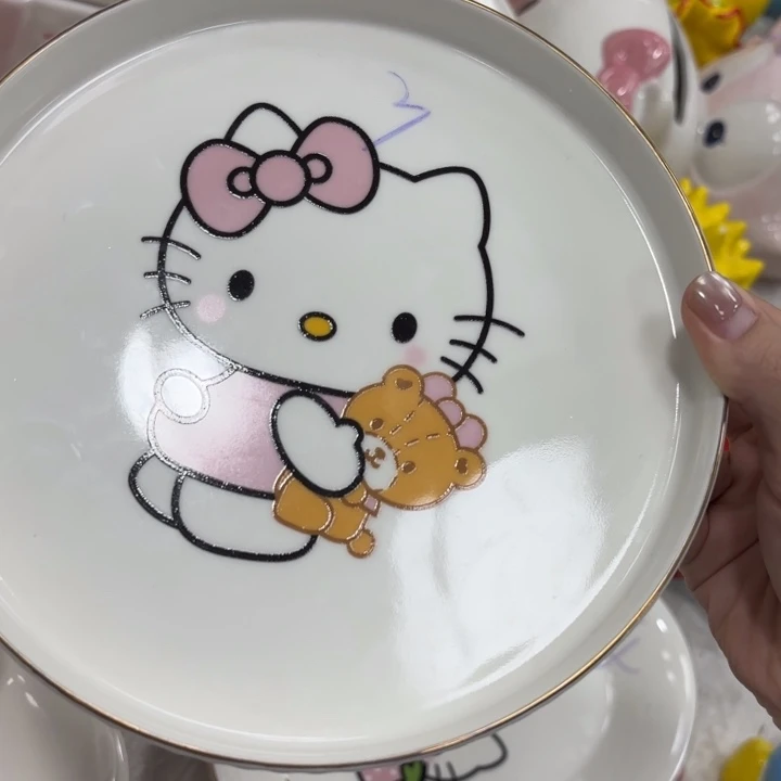你在干嘛了我在外面吃饭了你