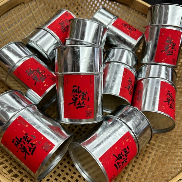 【凤凰单丛】凤凰单丛组合品鉴装每罐各50g（不支持试喝）