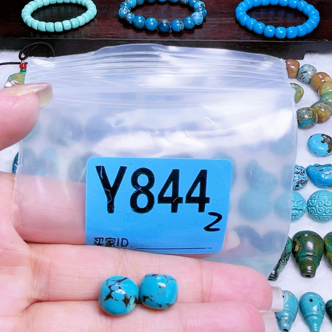 空竹粉丝专享十堰特色散珠