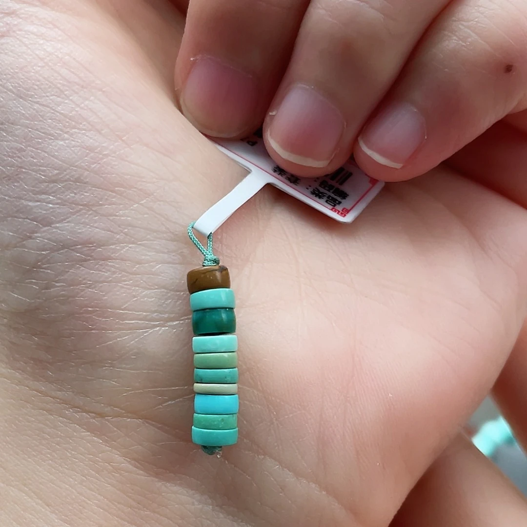 绿松石颈饰未镶嵌