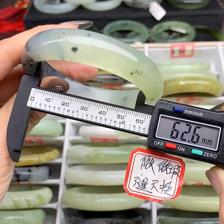 蛇纹石玉手镯未镶嵌857