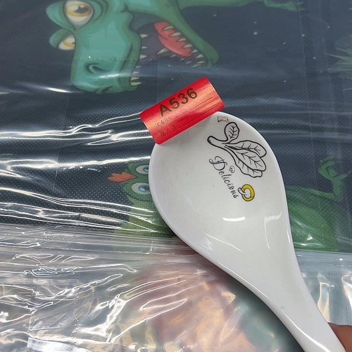 不退不换退单拉黑一定要慎拍发一包两套