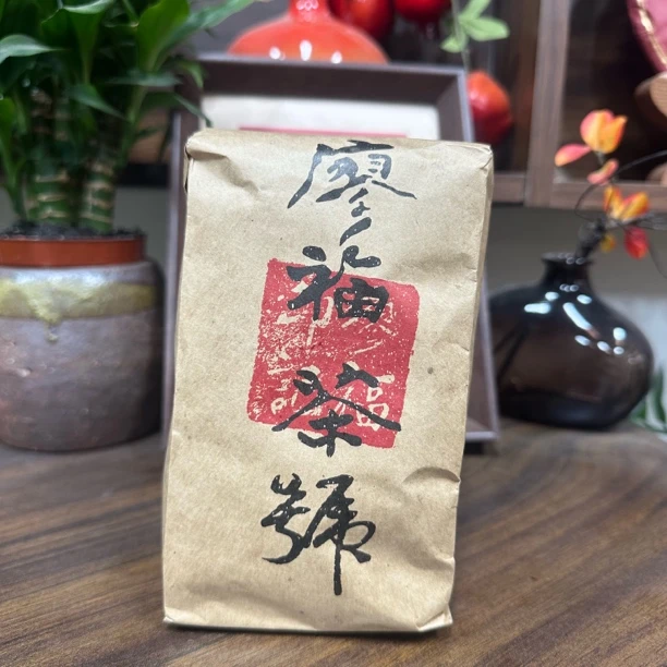 (熟茶）八十年代廖福茶号200克