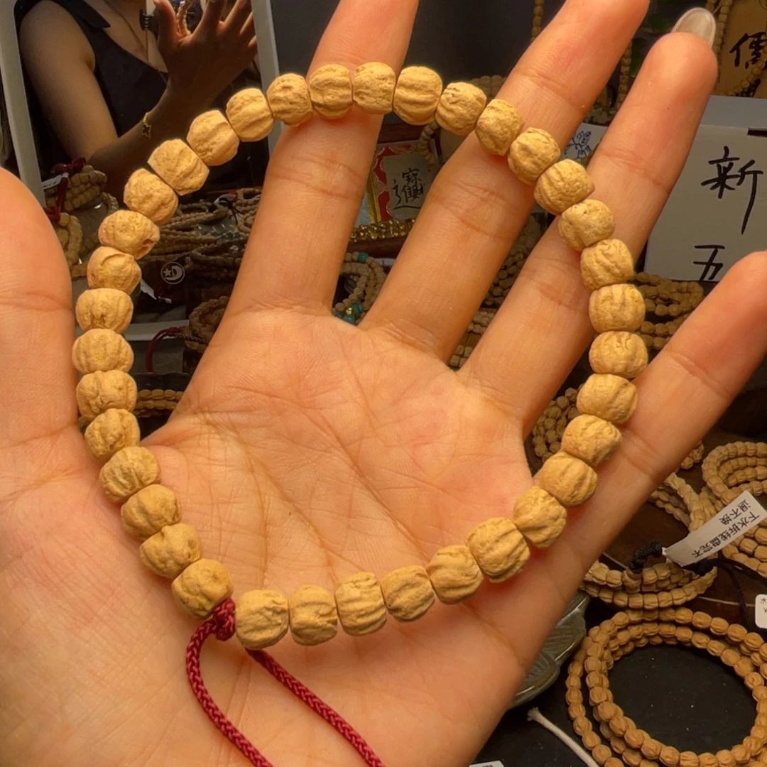 柏香籽/百香籽吊坠