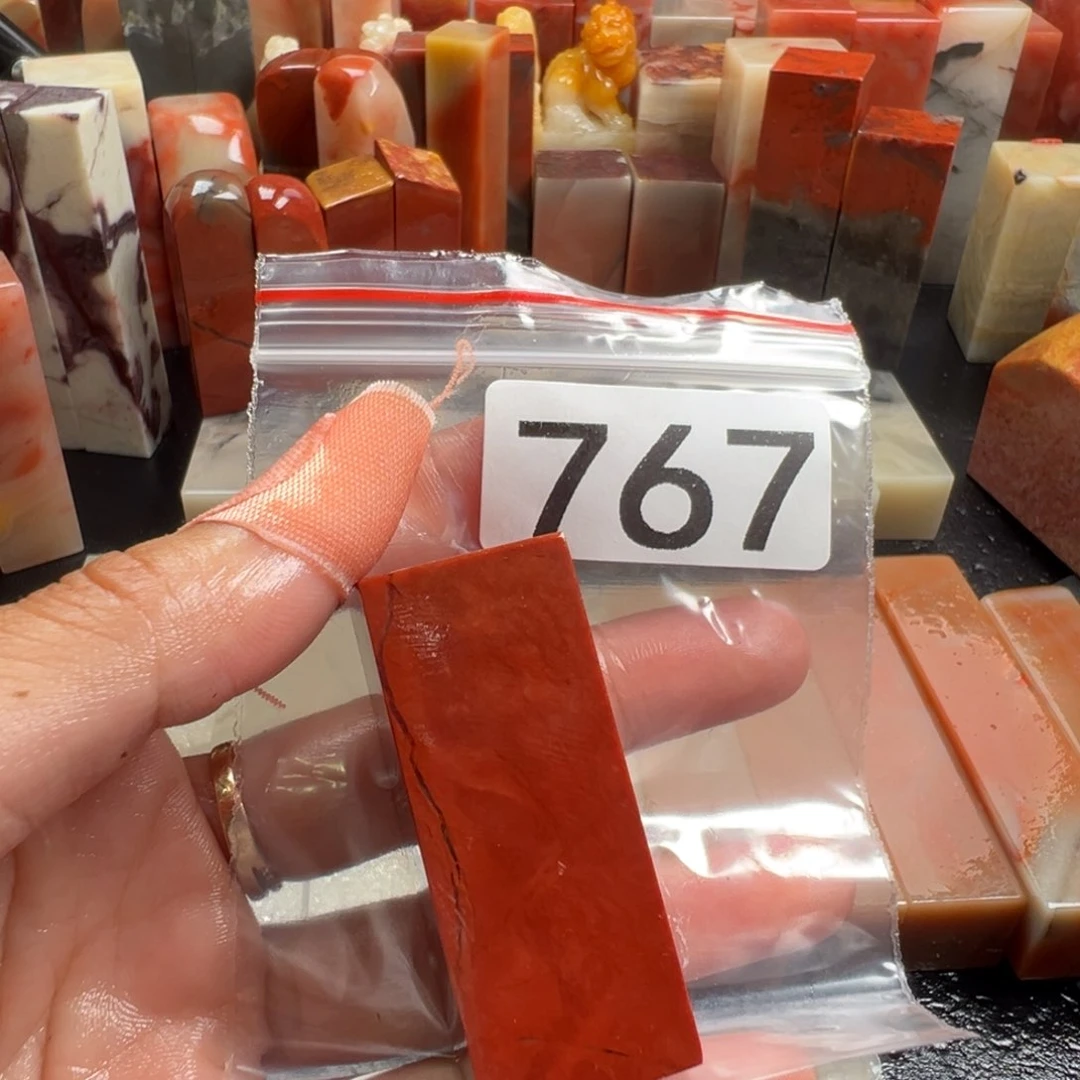 里***人老挝石印石老挝石