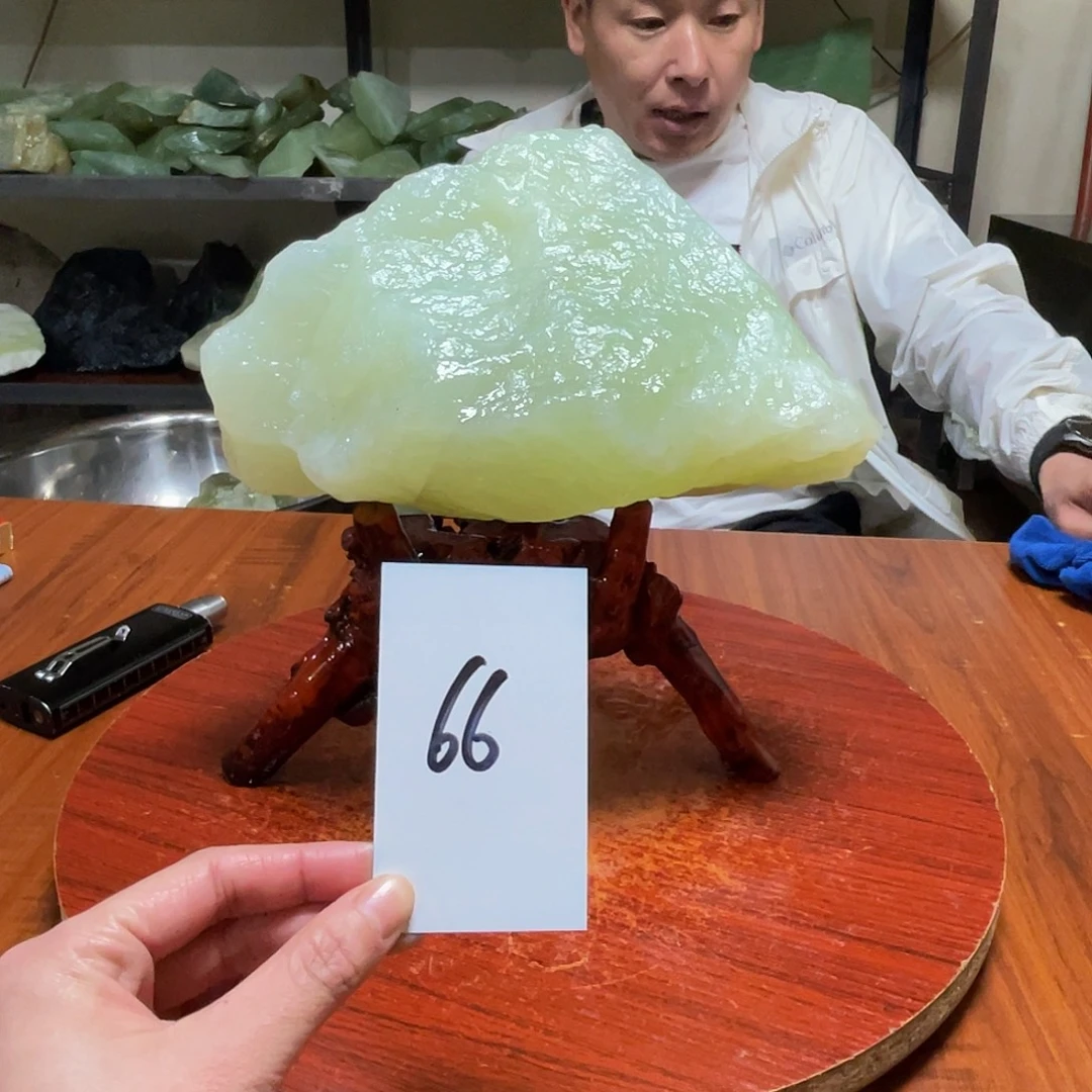 蛇纹石玉未镶嵌原石