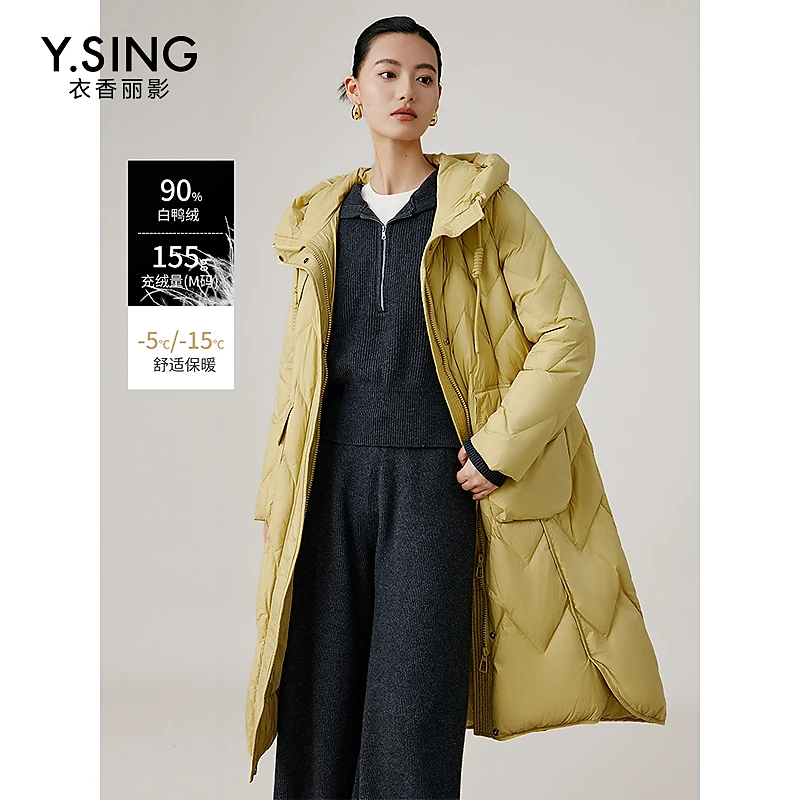 衣香丽影中长款羽绒服女冬季新款宽松立领时尚保暖连帽外套
