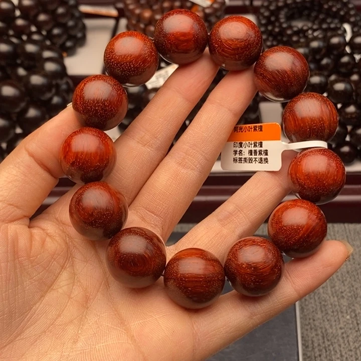 小叶紫檀手串/手链1.8原汁原味高油密老料特价