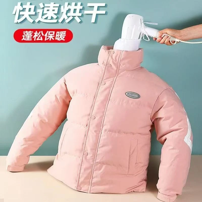 羽绒服速干衣袋烘干袋吹干衣物器蓬松袋家用冬季衣服烘干吹风机袋
