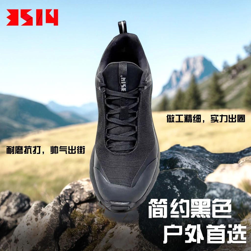 3514新款户外休闲男士登山徒步鞋防滑耐磨低帮轻便跑步战术运动鞋