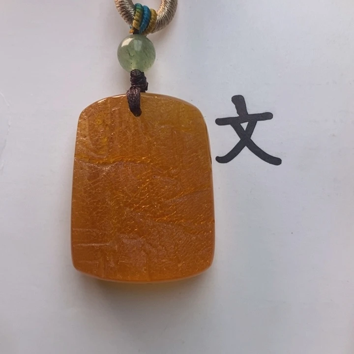 未镶嵌琥珀珠宝奇石17
