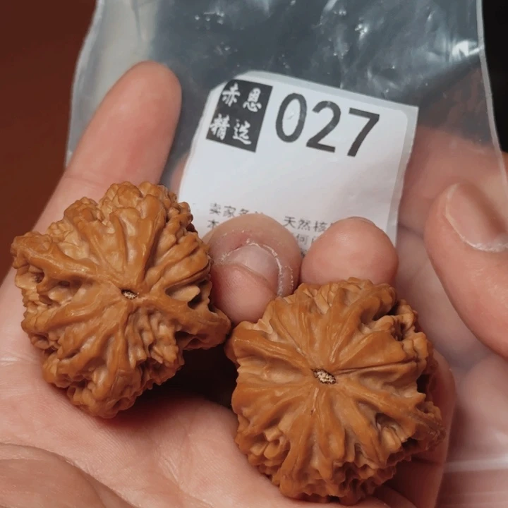 文玩核桃吊坠文玩核桃