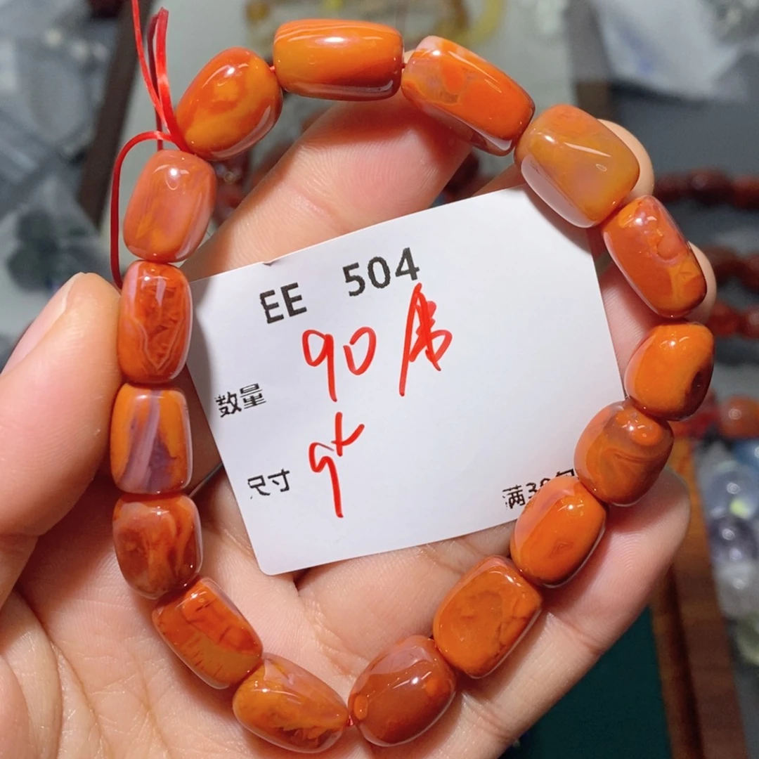 南红玛瑙珠宝半成品合金EE504