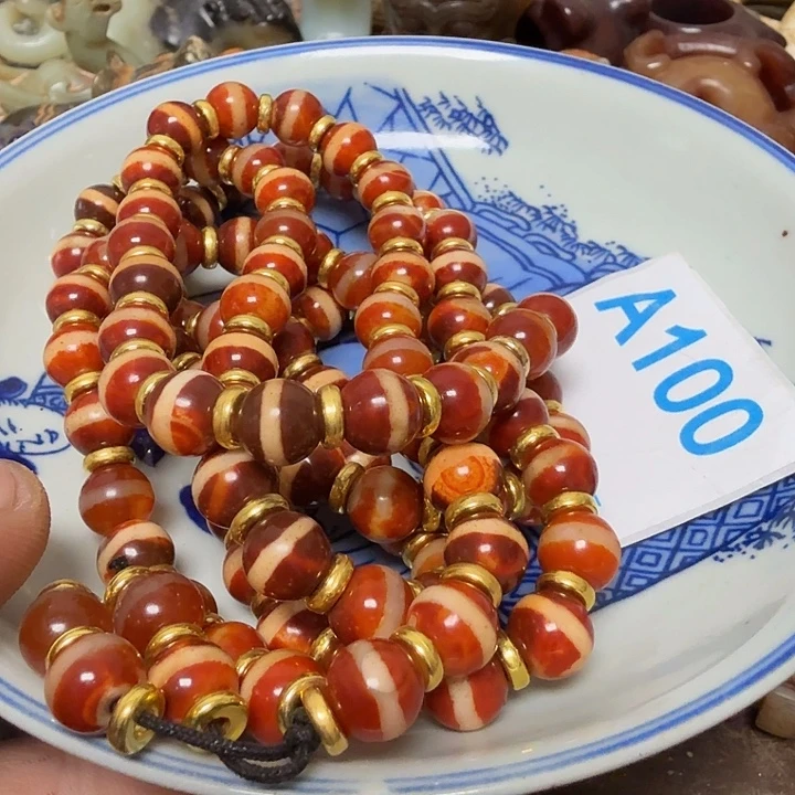 三***米瓷片谢谢您一直关心支持