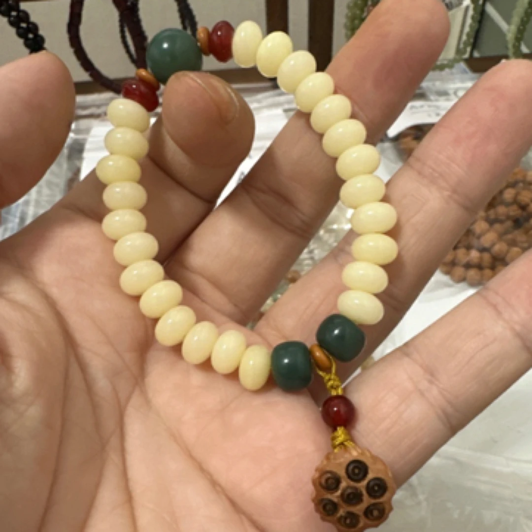 菩提奶油黄算盘珠手围16左右A042