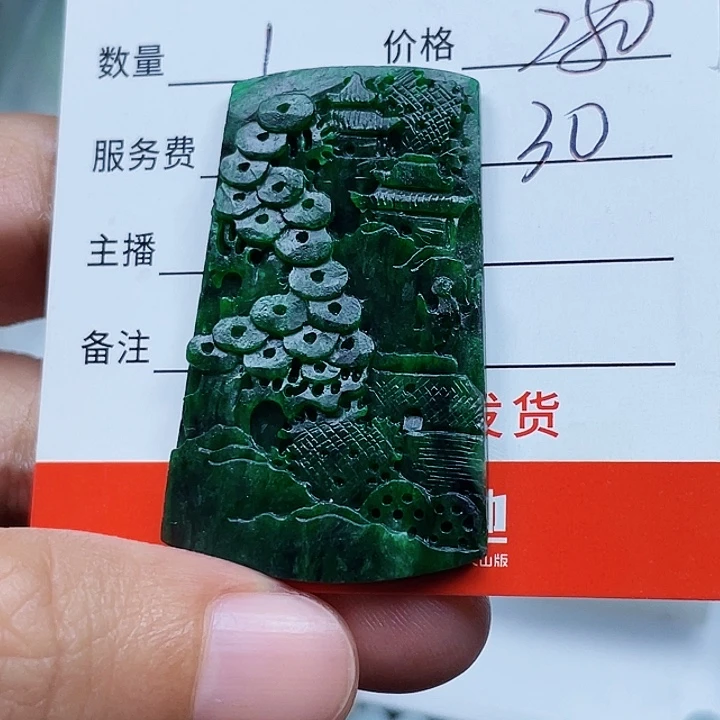 灵***儿未镶嵌定制翡翠翡翠