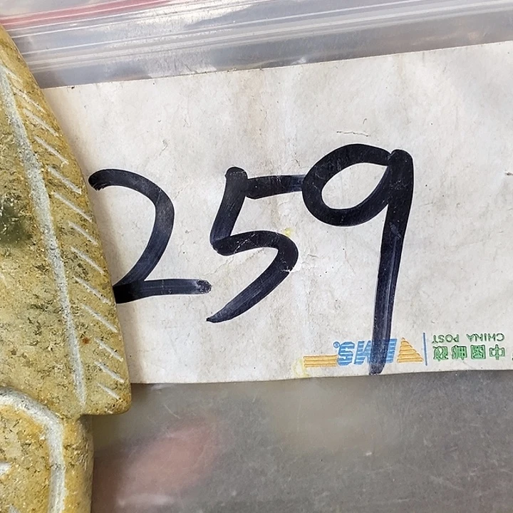 黑***友德宝文玩专属链接