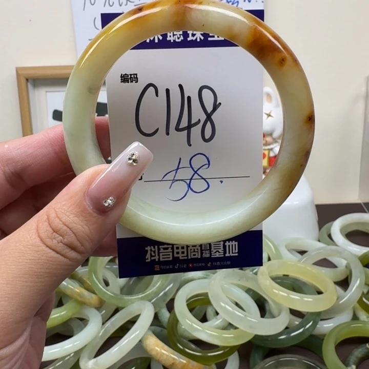 蛇纹石玉未镶嵌手镯148