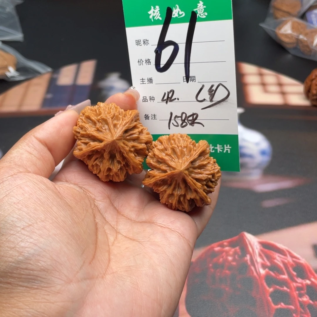 ****哥把件文玩核桃42尺寸秦王三棱