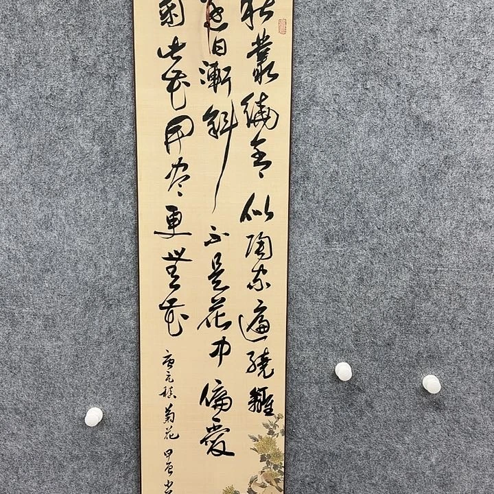 书法书法书法书法