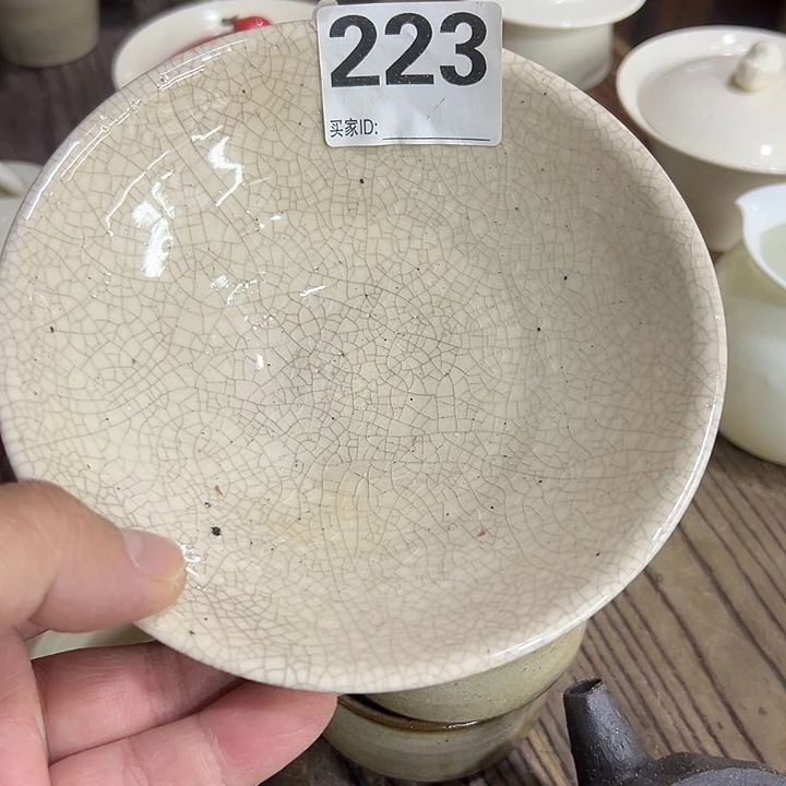 微嘏………………………………….