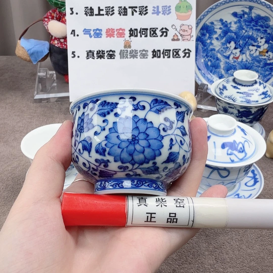 杯陶瓷制品加工企业在市场中