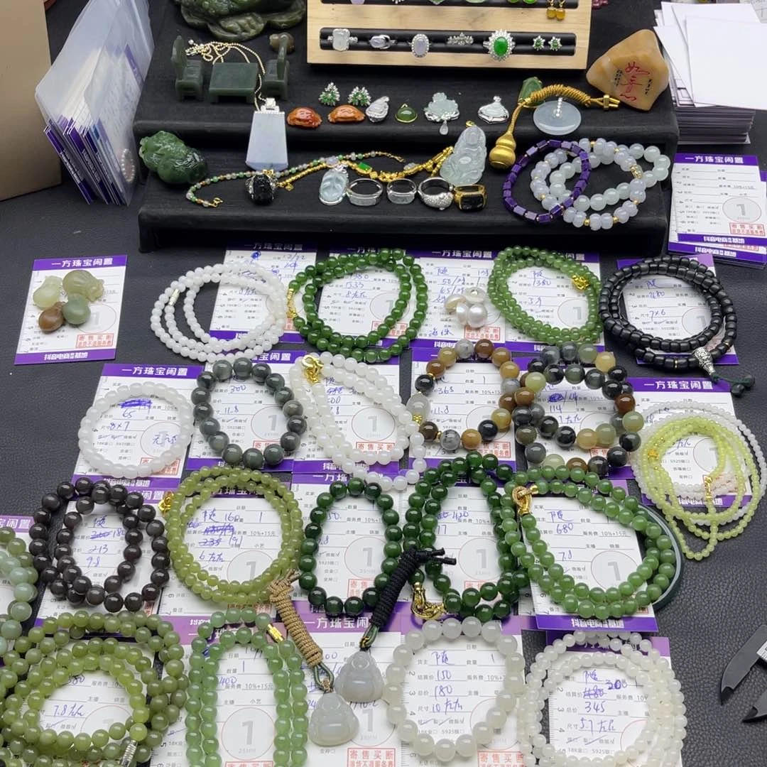 和田玉未镶嵌手串