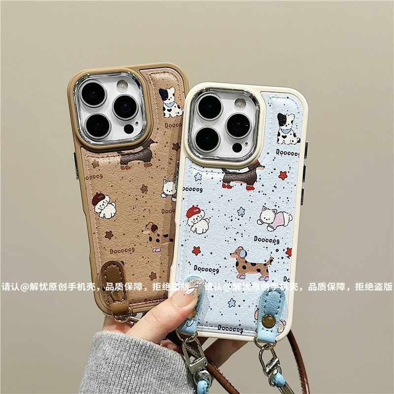 电镀镜框皮纹鼓包适用苹果17/iPhone手机壳新款16promax防摔15/14