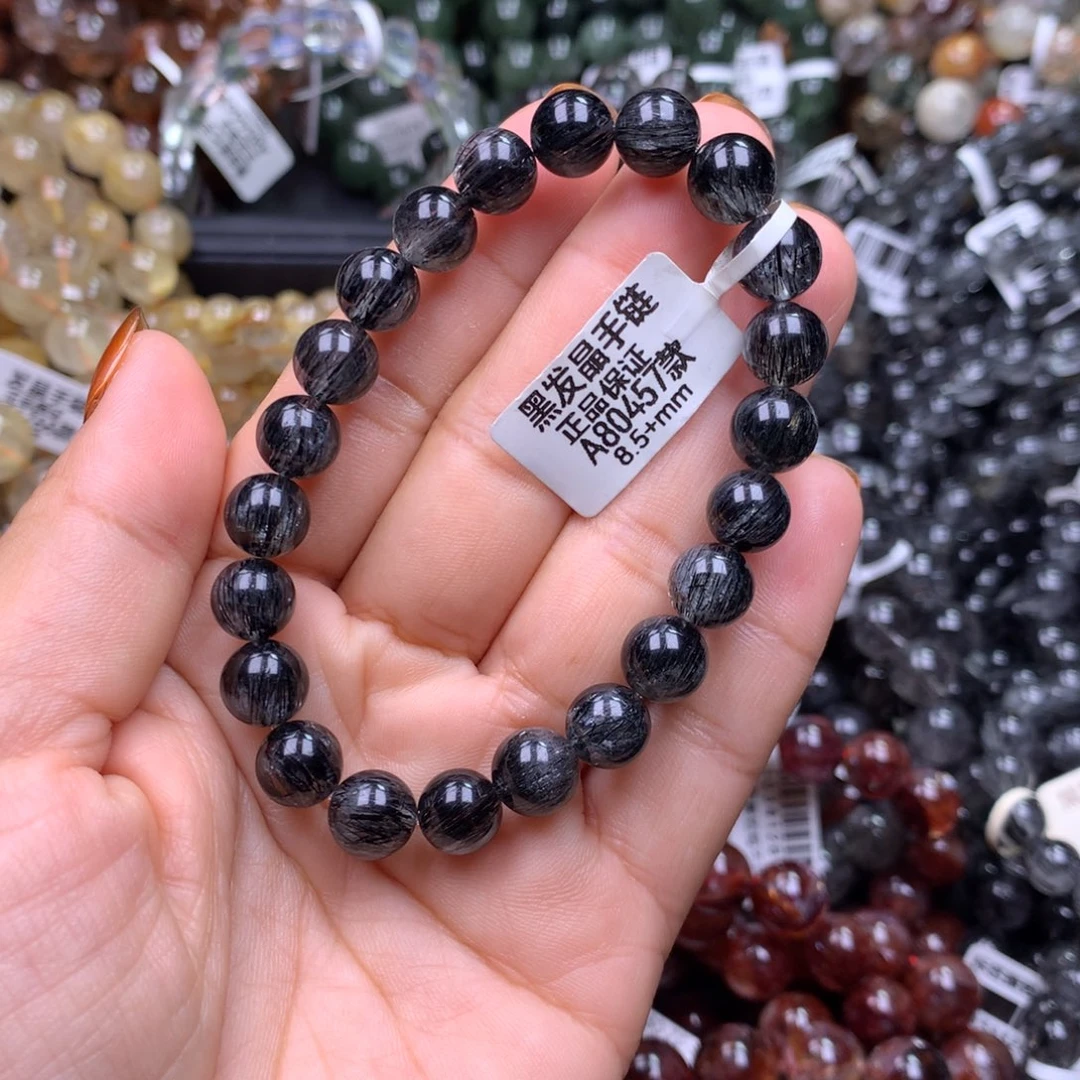 未镶嵌手链水晶1111111111