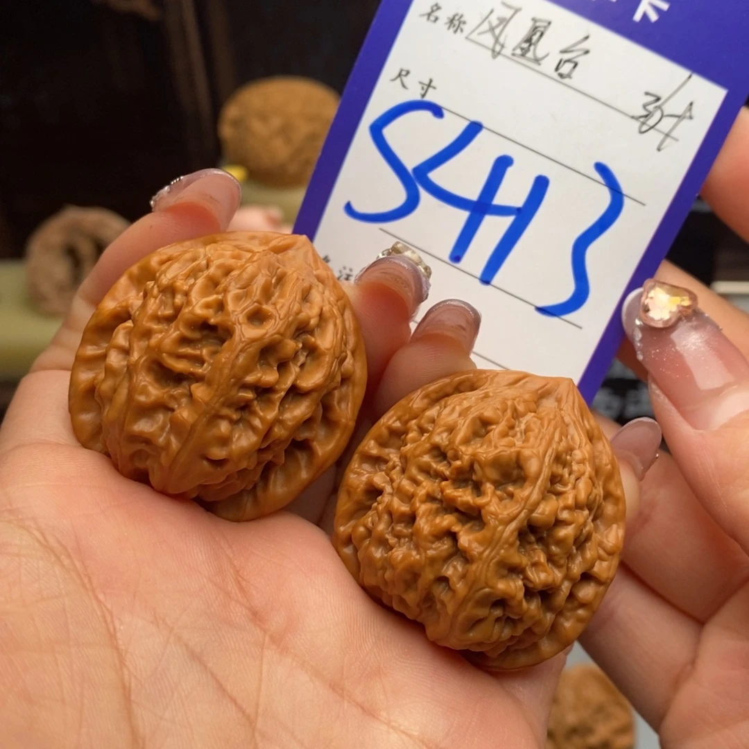 文玩核桃吊坠凤凰台