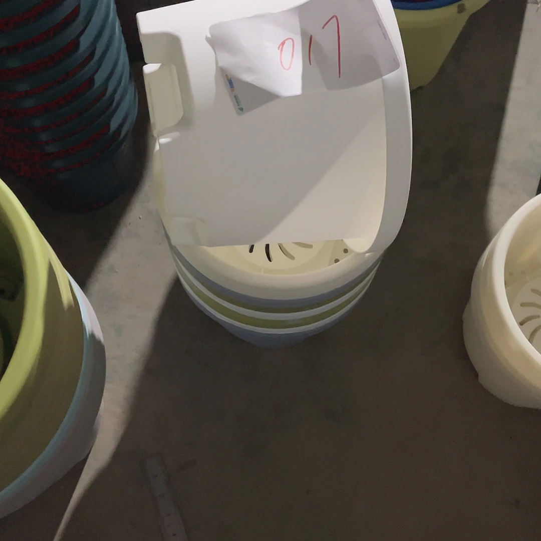 编号是017号的017号的