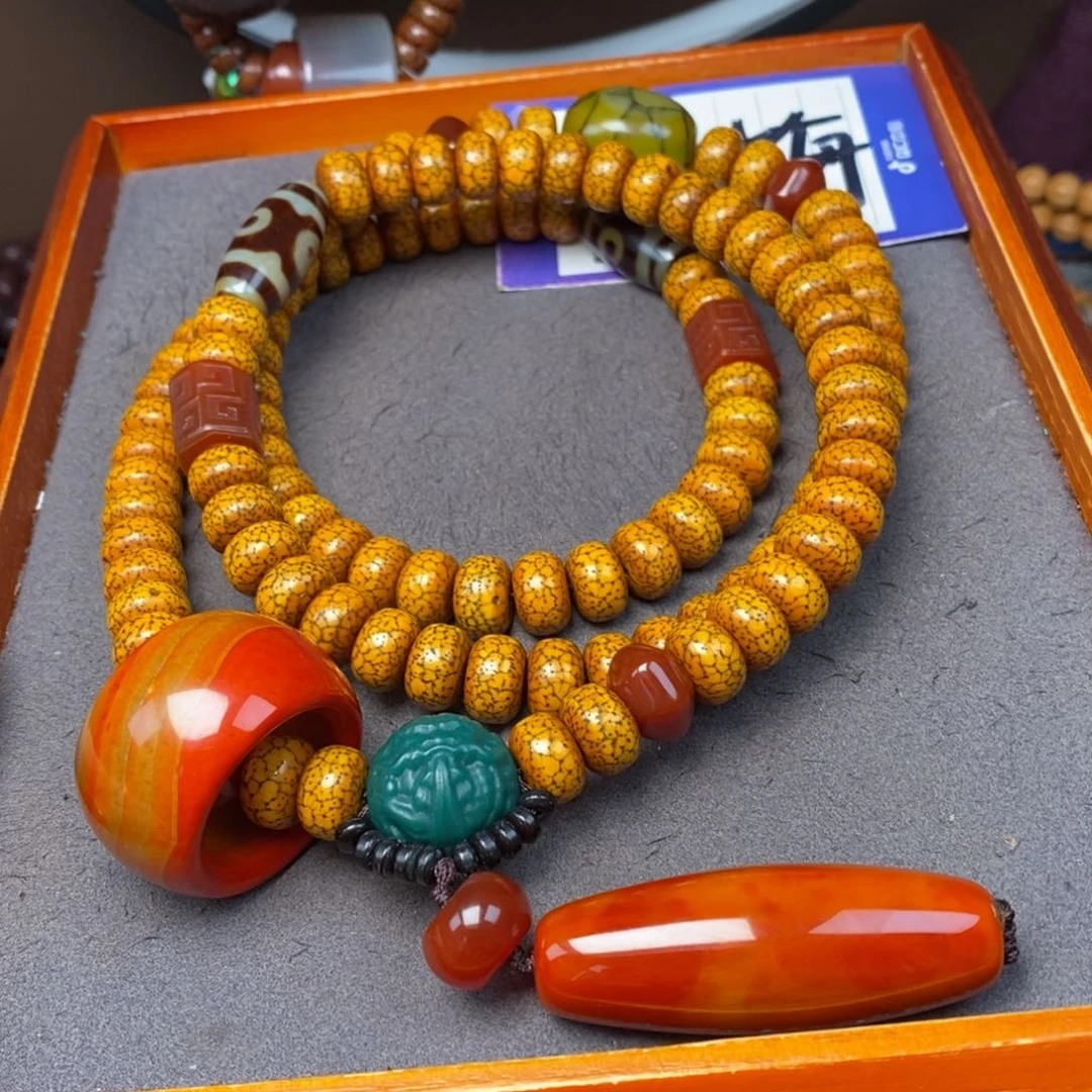 星月菩提吊坠不***民星月