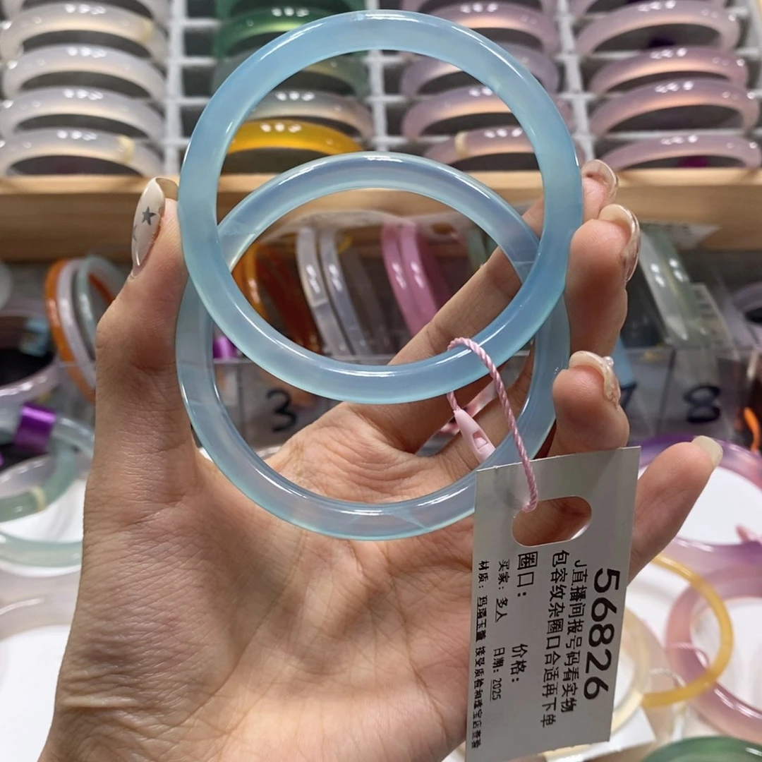 玛瑙/玉髓手镯未镶嵌56826/56