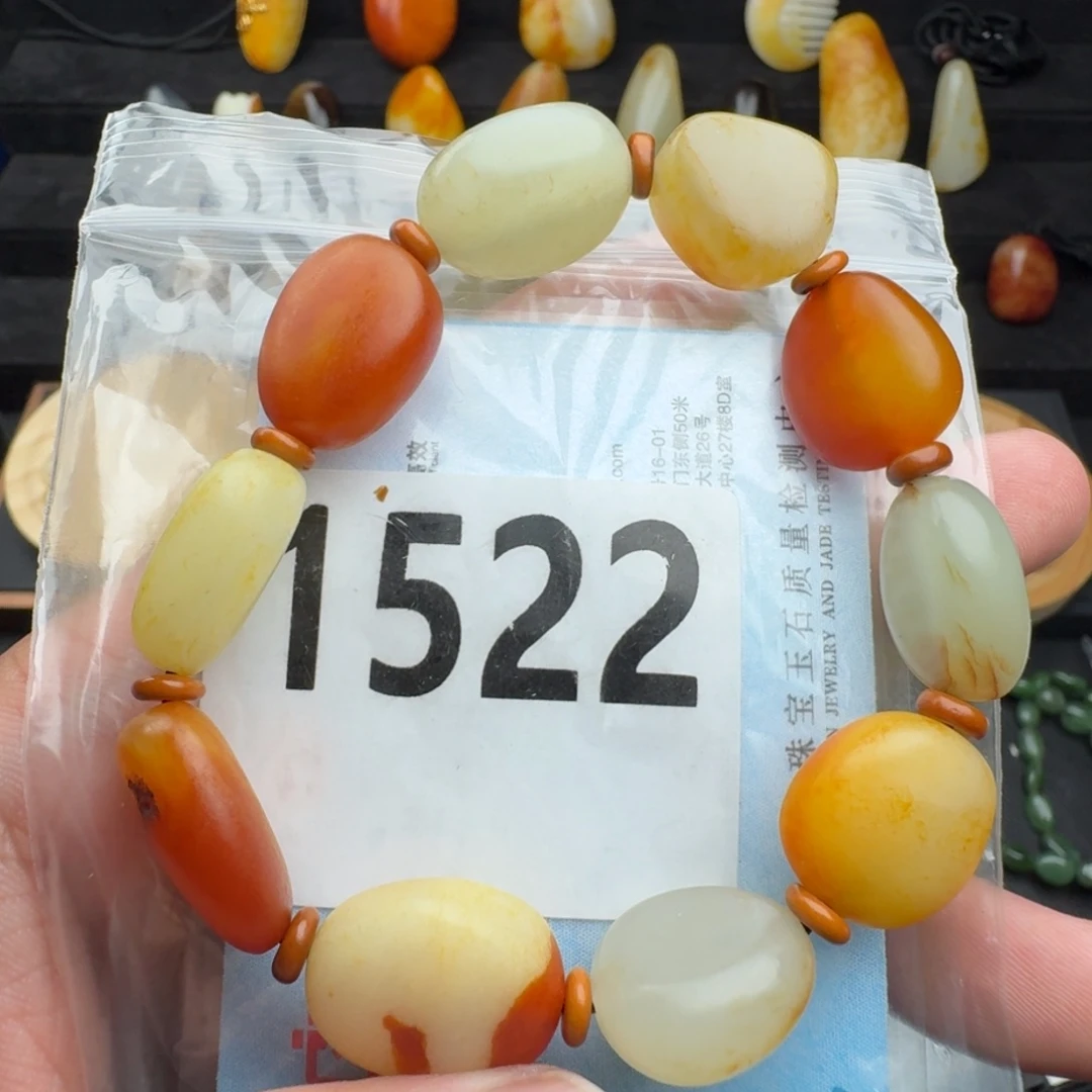 和田玉未镶嵌手串