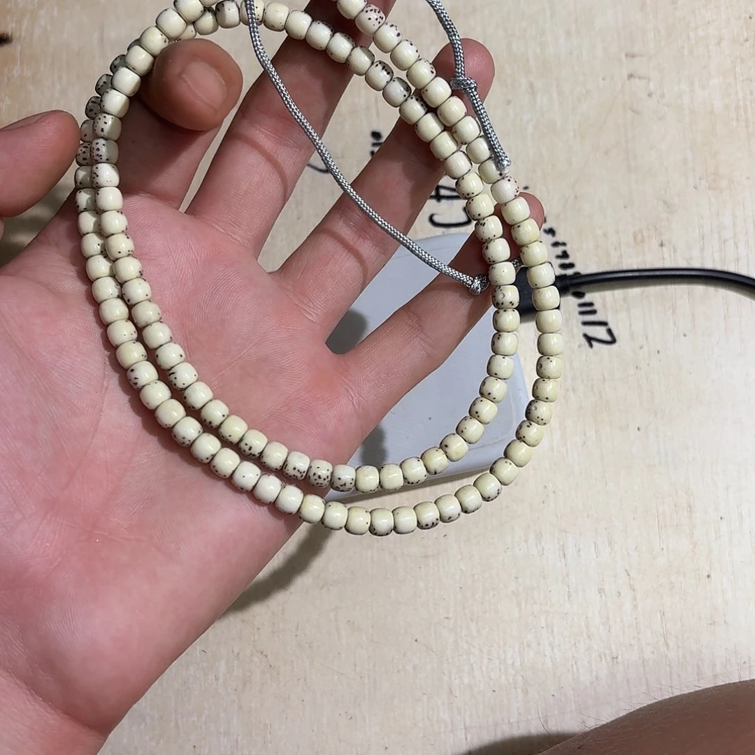 星月菩提手串