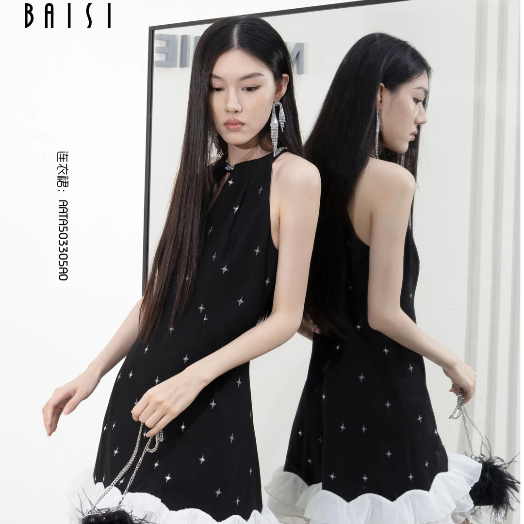 BAISI/百丝连衣裙AATA503305A0黑色法式小众设计感设计师