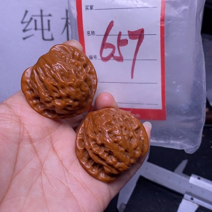 把件文玩核桃657，39公子帽