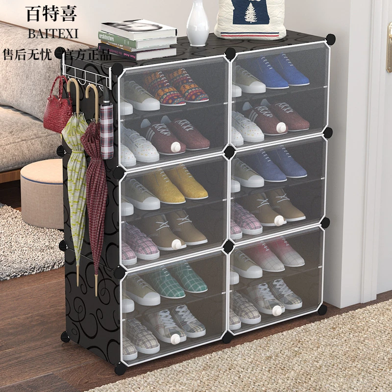 简易鞋架组装鞋柜塑料收纳架防尘门口家用多功能置物架经济型收纳