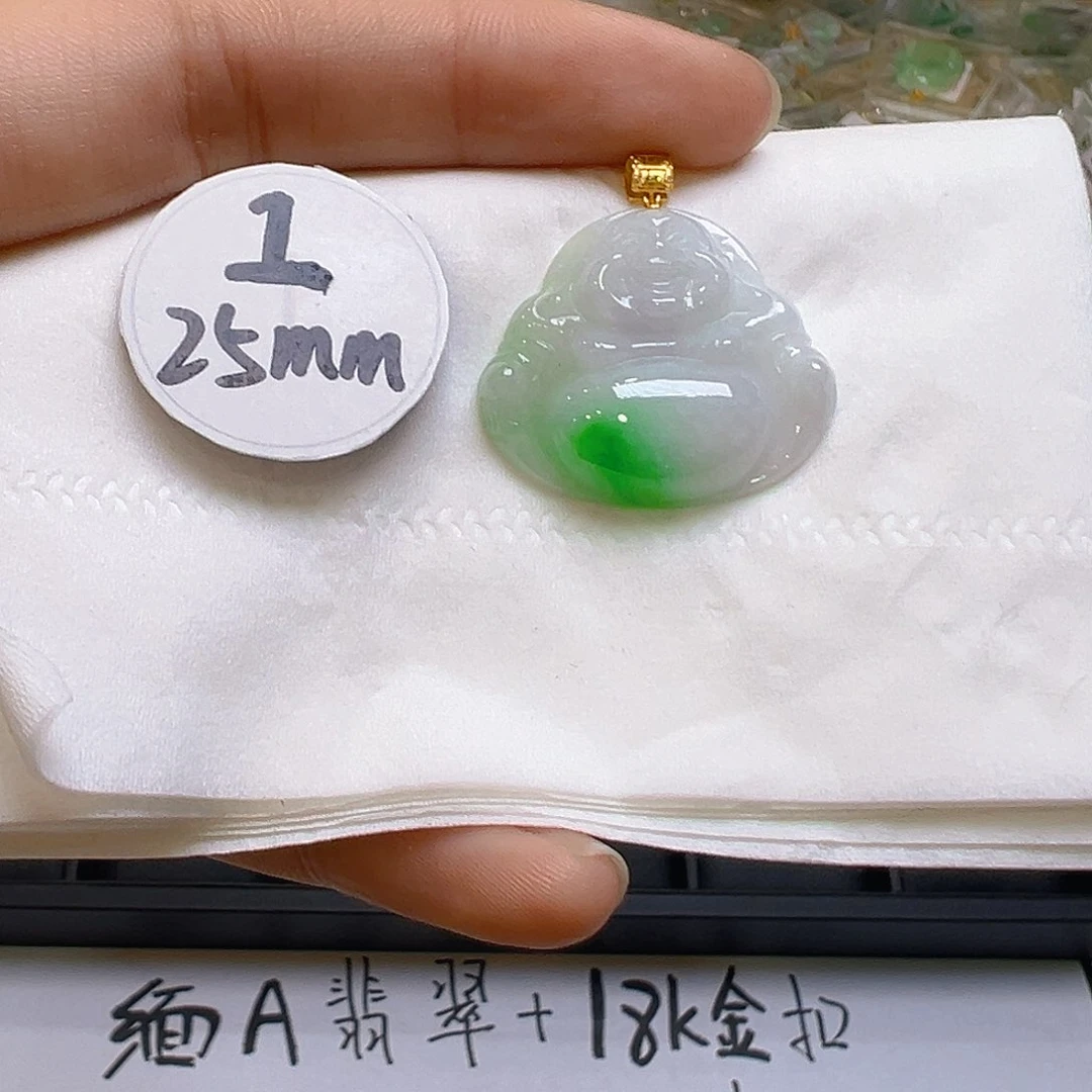 翡翠颈饰18K金镶嵌翡翠