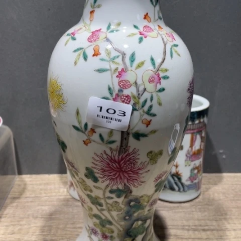 瓷片远*者103号瓷器小摆件