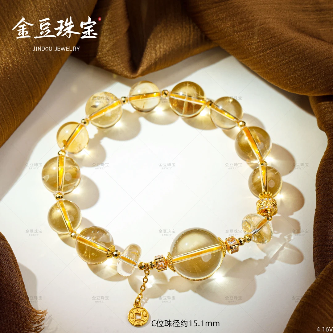 【金豆珠宝】黄金万两||18K金豪镶日进斗金黄水晶多宝手串V