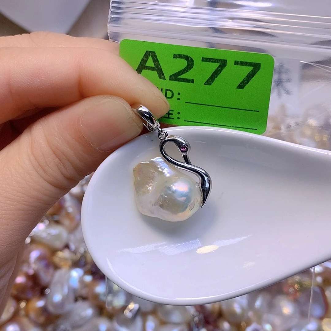 淡水珍珠未镶嵌颈饰