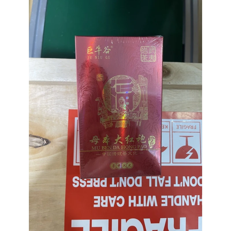 母本大红袍50g JN